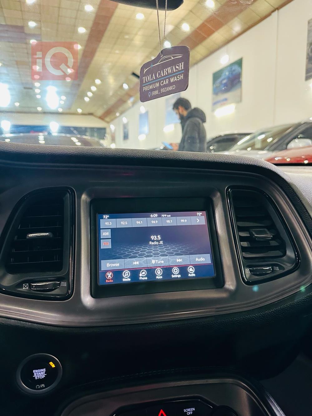 دودج تشالنجر